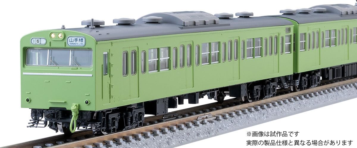 Amazon | トミーテック (TOMYTEC) TOMIX Nゲージ 国鉄 103系 高運転台